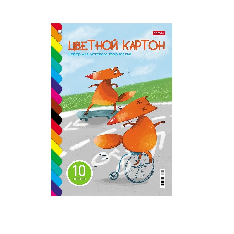 КАРТОН цвет. А4 мелов. 10л. 10цв. "Хатбер"Волшебный Веер", заклеп.