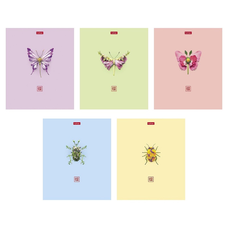 Тетрадь  А5  96л. кл. скоба "Хатбер"Летняя фантазия", ламин. Soft-touch, 5 дизайнов