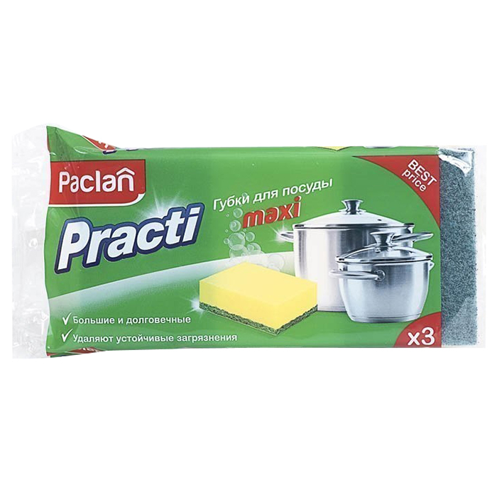 Губка д/посуды "Paclan"Practi Maxi" 3шт./уп., чистящий слой (абразив) Губка д/посуды "Paclan"Practi Maxi" 3шт./уп., чистящий слой (абразив)