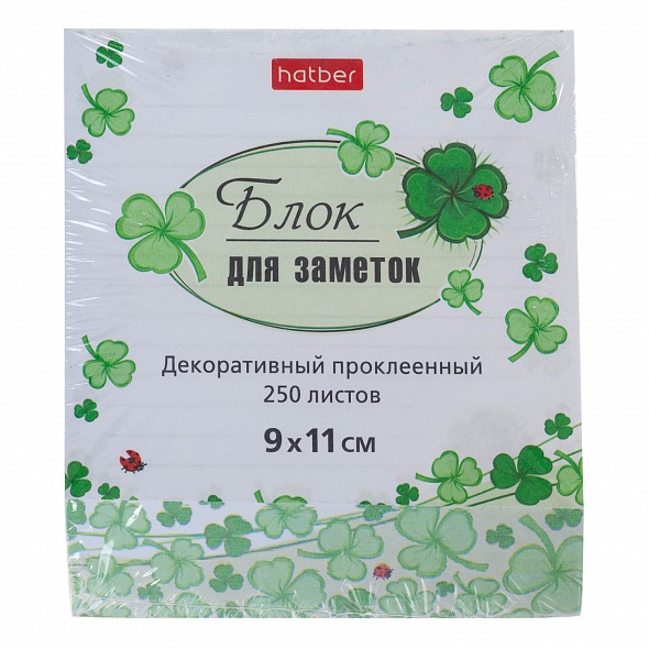 Блок д/з склейка 90*110 "Lucky Clover" ,кос.срез