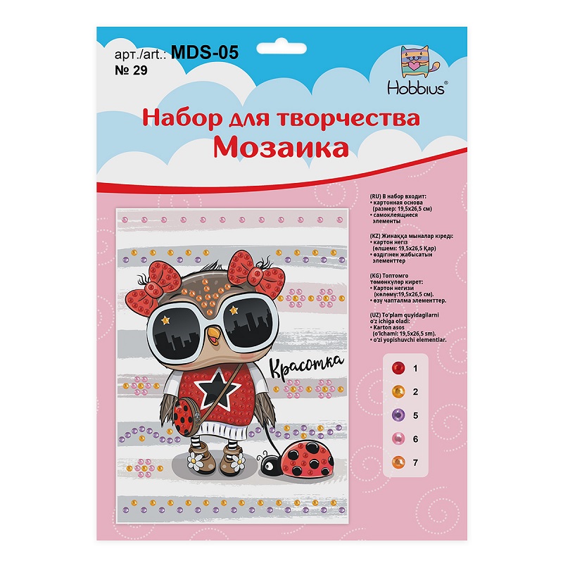 Мозайка "Hobbius"Стильная сова", 19,5x26,5 см №29