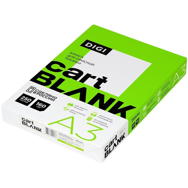 Бумага Cartblank Digi А3  160г./250л. /5
