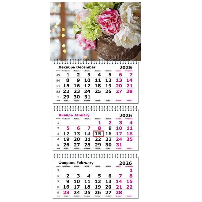 2026/Календарь кварт. 3бл.,спир.3, "Пионы и гортензии" с бегунком