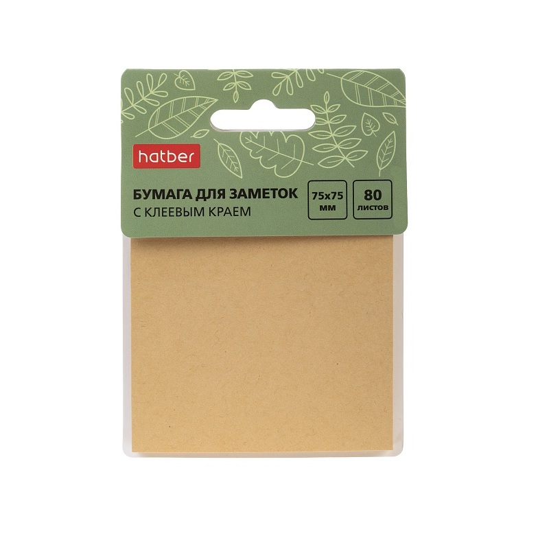 Блок с кл.сл. 75х75  Hatber 80л., крафт