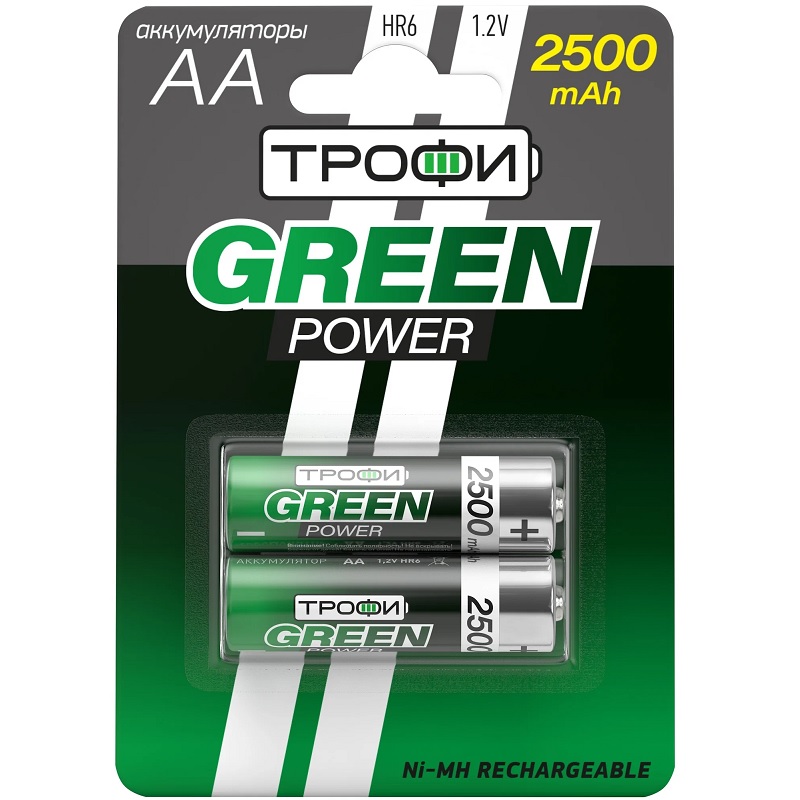 Аккумулятор АА/ ТРОФИ 2500mAh,Greeen Power, блистер 2 шт./