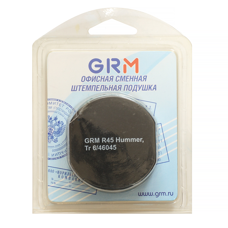 GRM Подушка шт.смен. для TRODAT R46045, (2шт.), син.