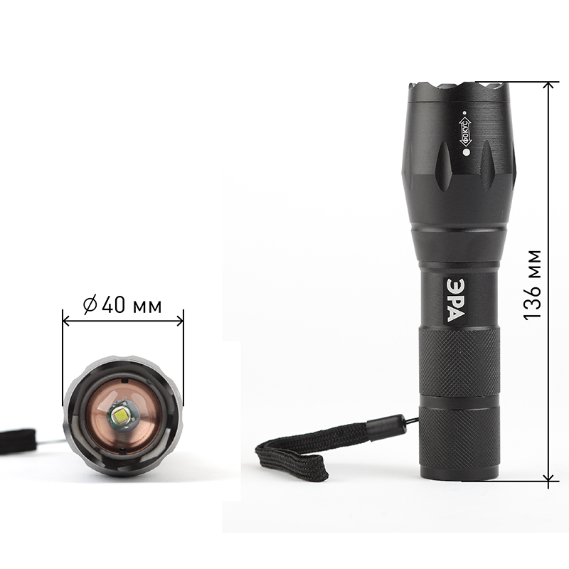 Фонарь UB-601 ЭРА универсальный "Титан"