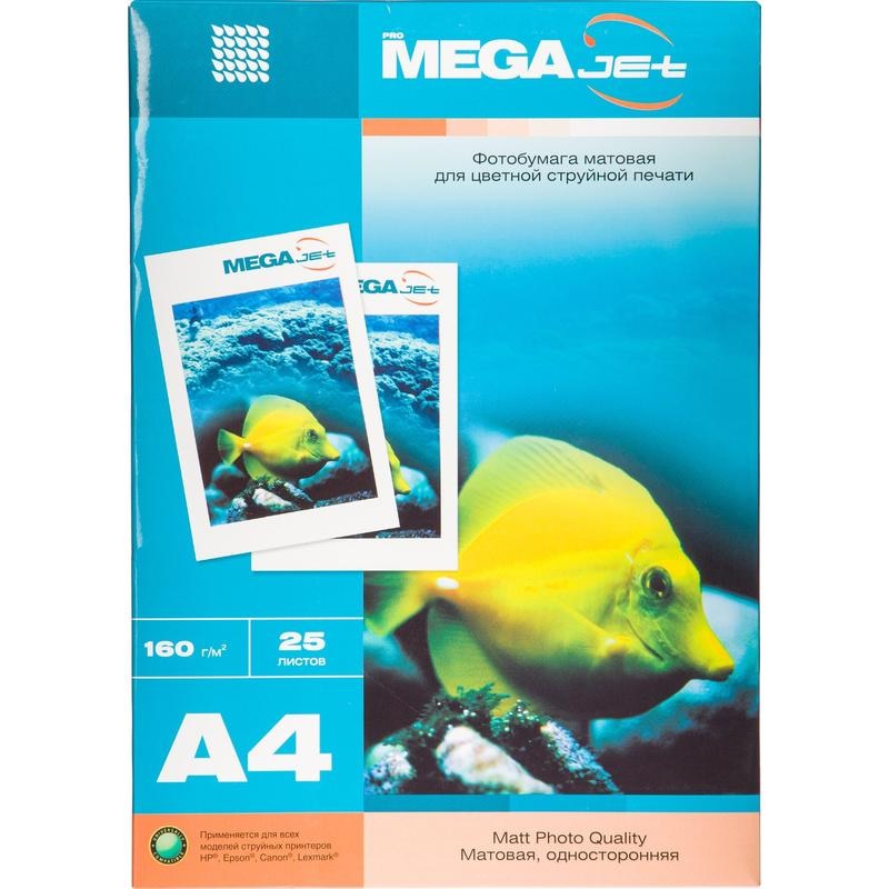 Бумага ProMega jet А4 1стор. матовая.160г.  25л.