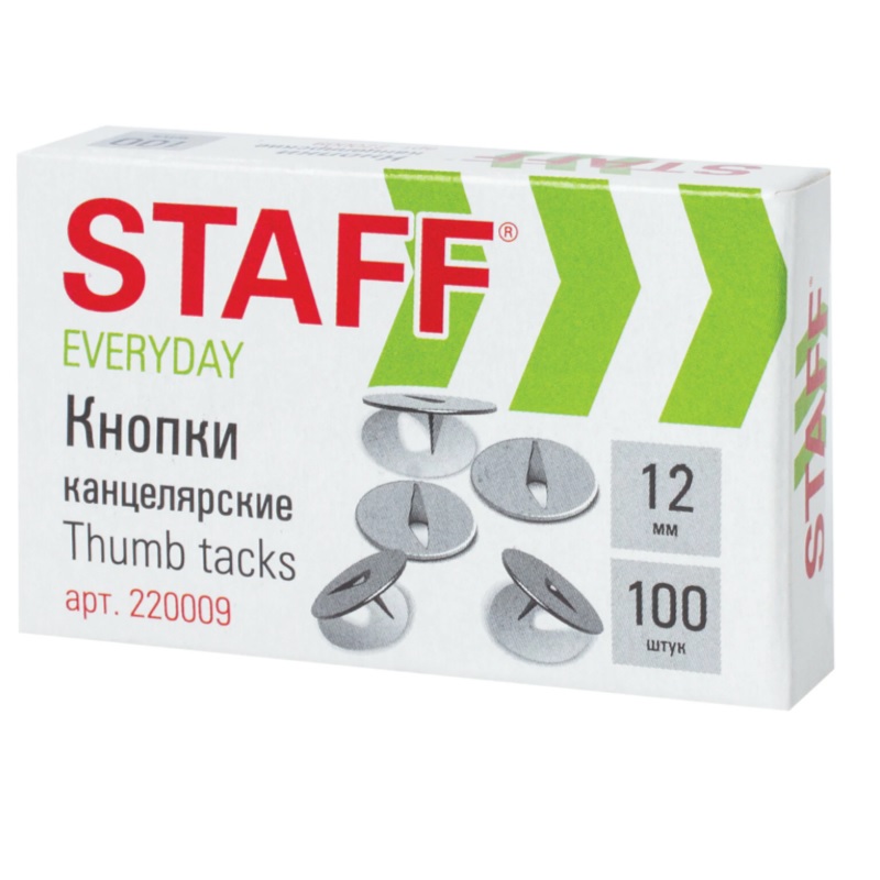 Кнопки 12мм "Staff"    (100шт),никел., карт.упак./20