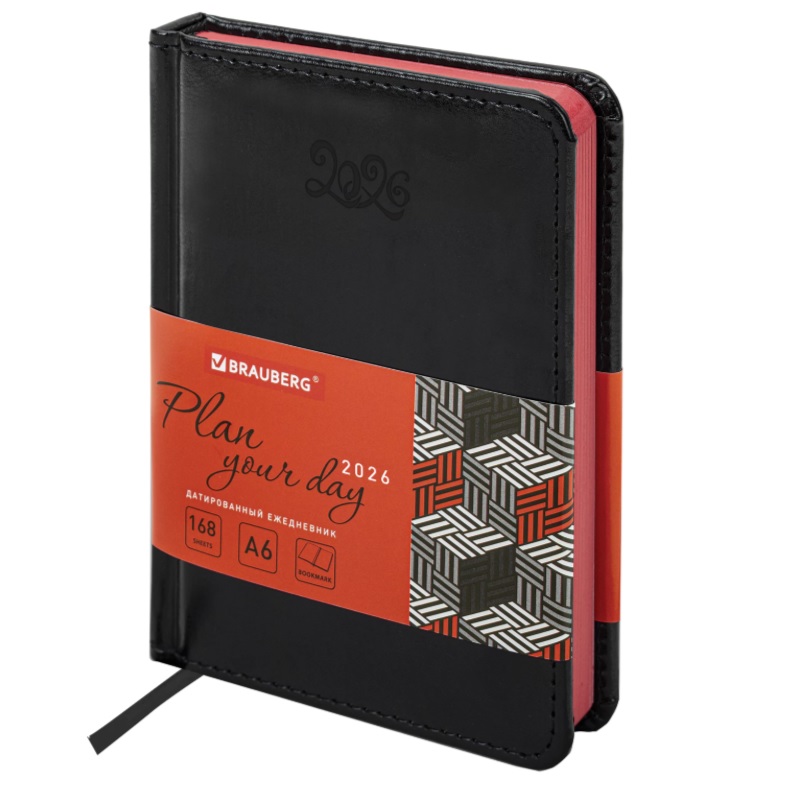 2026/Ежедневник А6 BRAUBERG Rainbow, 100*150 под кожу, черный