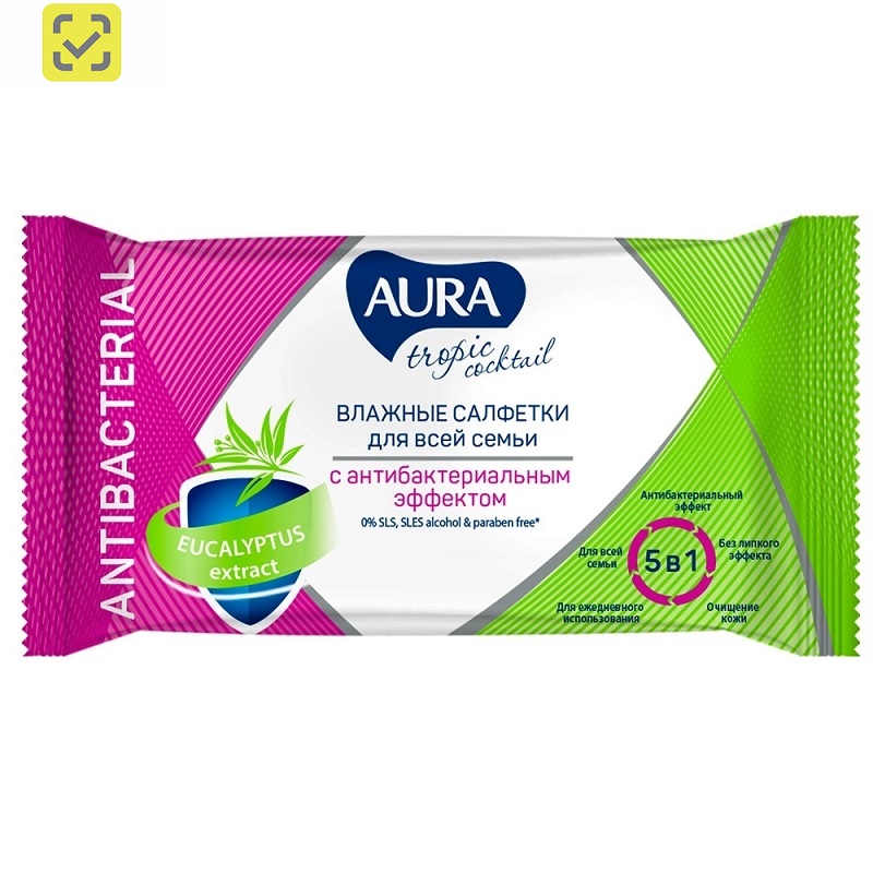 Салфетки влажные Aura 15шт. Антибактериальные Tropic cocktail
