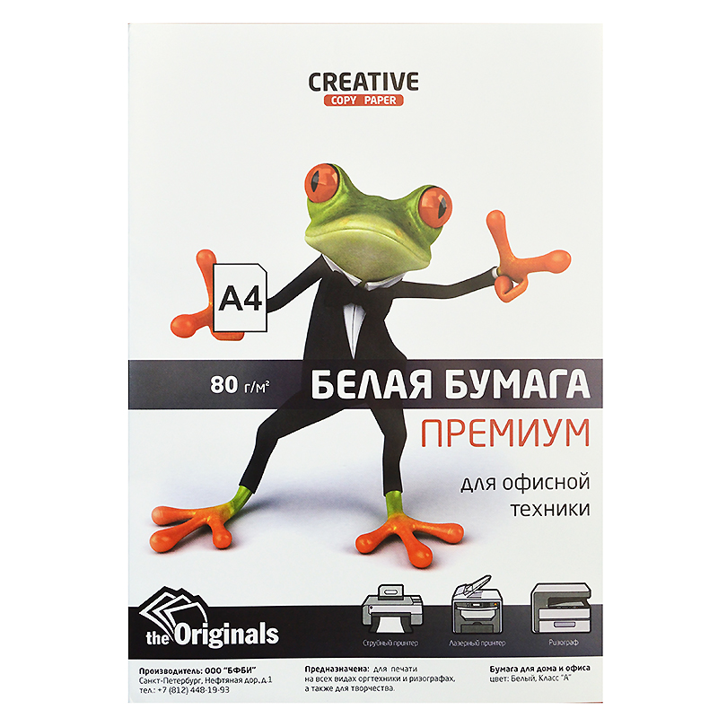 Бумага офсетная "CREATIVE Премиум" А4, 250л., (1пачка) — Абсолют