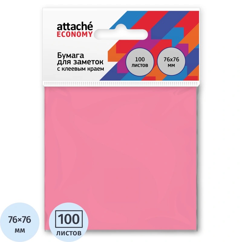 Блок с кл.сл.76*76 Attache Economy 100л., неон.розов.