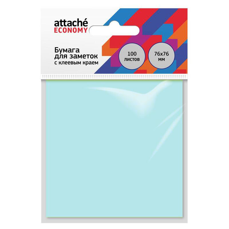 Блок с клеевым краем "Attache" 76х76мм., 100л., голубой, пастель  — Абсолют