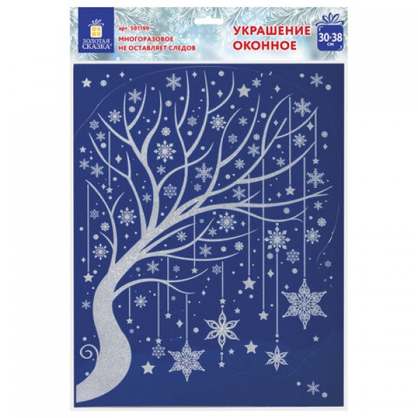 Наклейка новогодняя "Дерево в снежинках" 30*38см — Абсолют