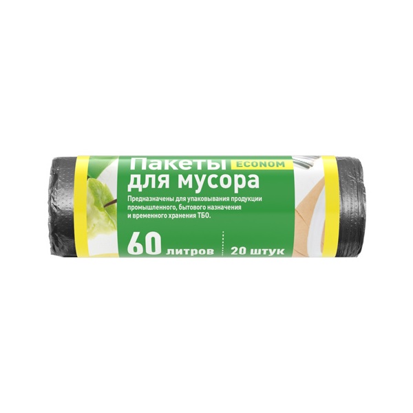 Пакеты для мусора  60л Komfi ПНД Эконом, (20шт), рулон, черные