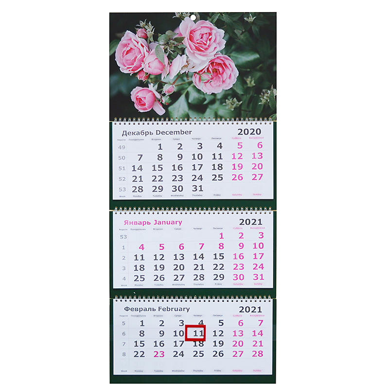 Календарь квартальный на 2021 г. "Розы в цвету" 3 блока, 3 спирали — Абсолют
