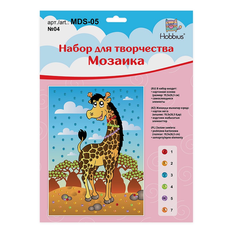 Мозайка "Hobbius"Жираф", 19,5x26,5 см №04