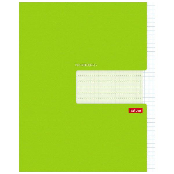 Тетрадь  А5  96л. кл. скоба "Хатбер"  Зеленая