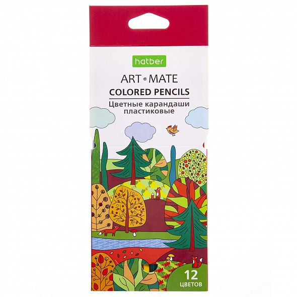 Карандаши цветные Хатбер "Art Mate" 12цв., пластиковые — Абсолют