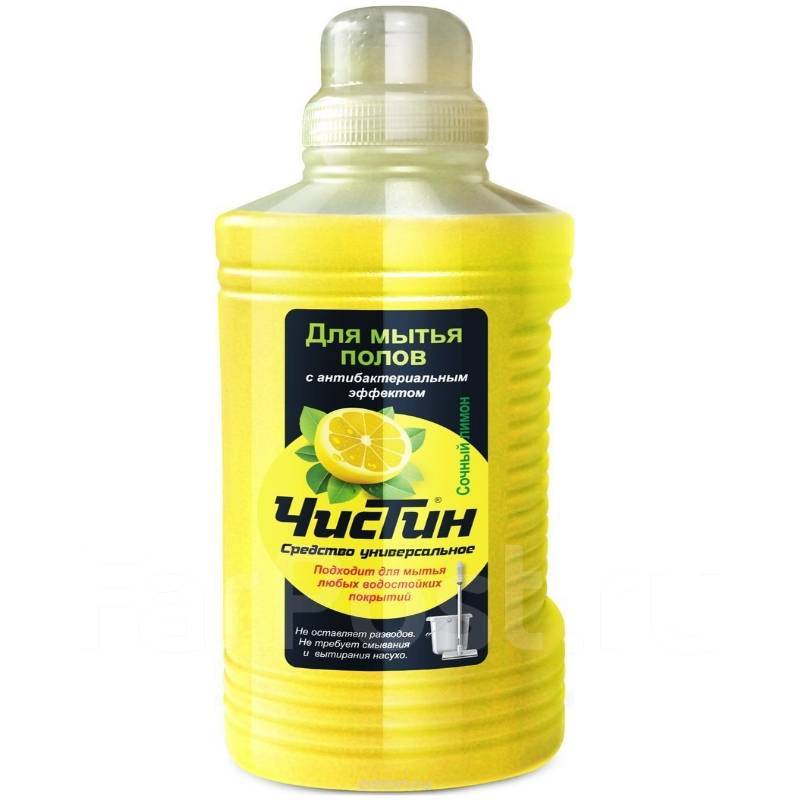 Моющее средство для полов и поверхностей Чистин "Сочный лимон" 1000мл. — Абсолют