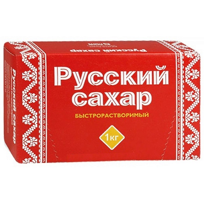 Сахар рафинад "Русский" 1000 гр. — Абсолют