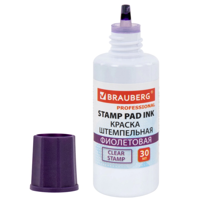 КРАСКА  д/шт.под. 30гр. Brauberg Professional, фиолетовая/12