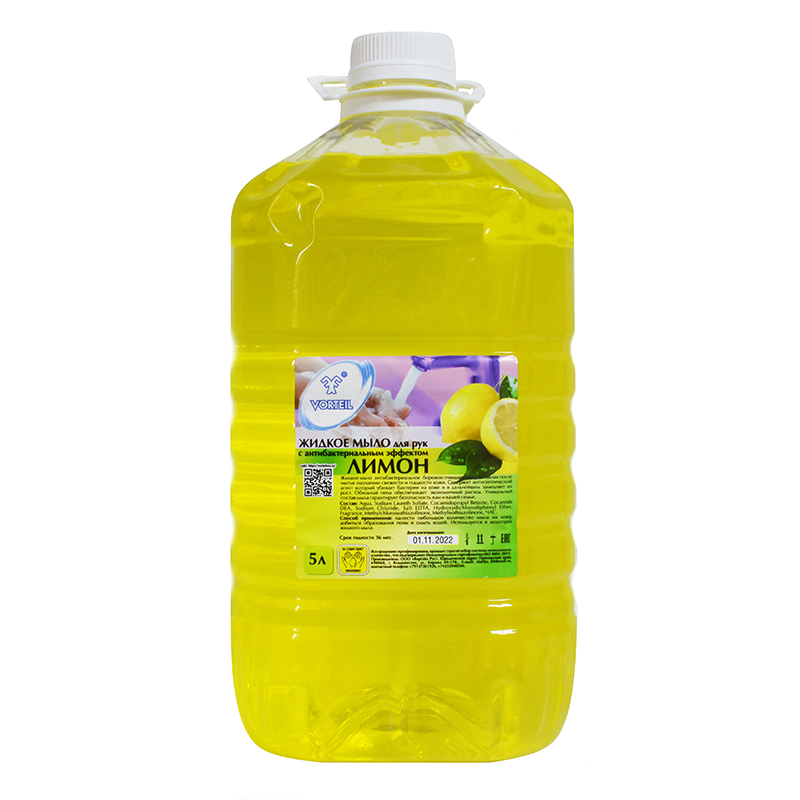 Мыло жидкое VORTEIL "Лимон", 5л., антибактериальное — Абсолют