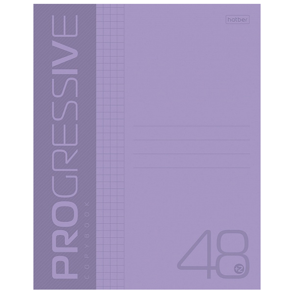 Тетрадь  А5  48л. кл. скоба "Хатбер Progressive", пластик., Фиолетовая/20