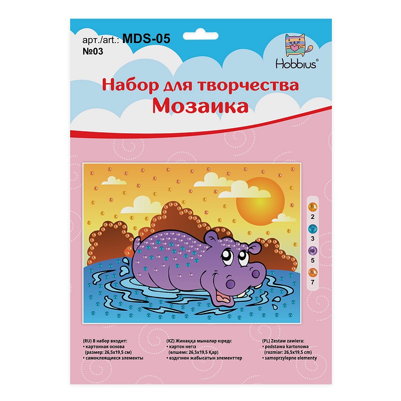 Мозайка "Hobbius"Бегемотик", 19,5x26,5 см №03
