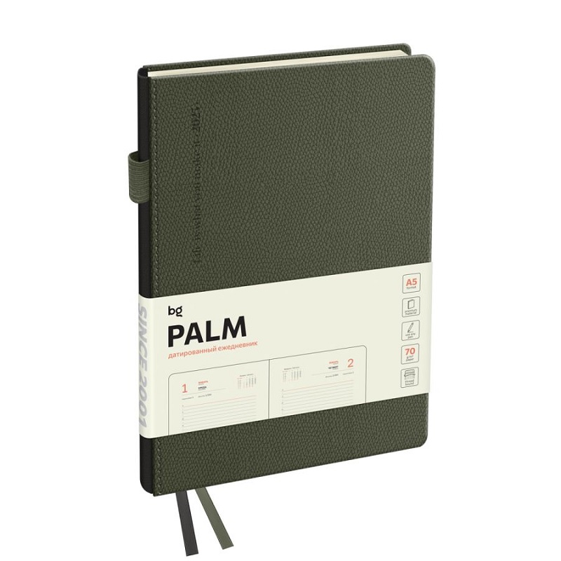 2025/Ежедневник А5, 176 л, BG "Palm.Dark khaki",кожзам, темно-зелен, тверд. переплет.