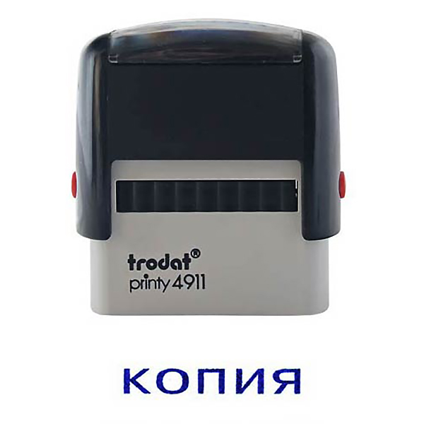 Штамп TRODAT "Копия" (38х14 мм) — Абсолют