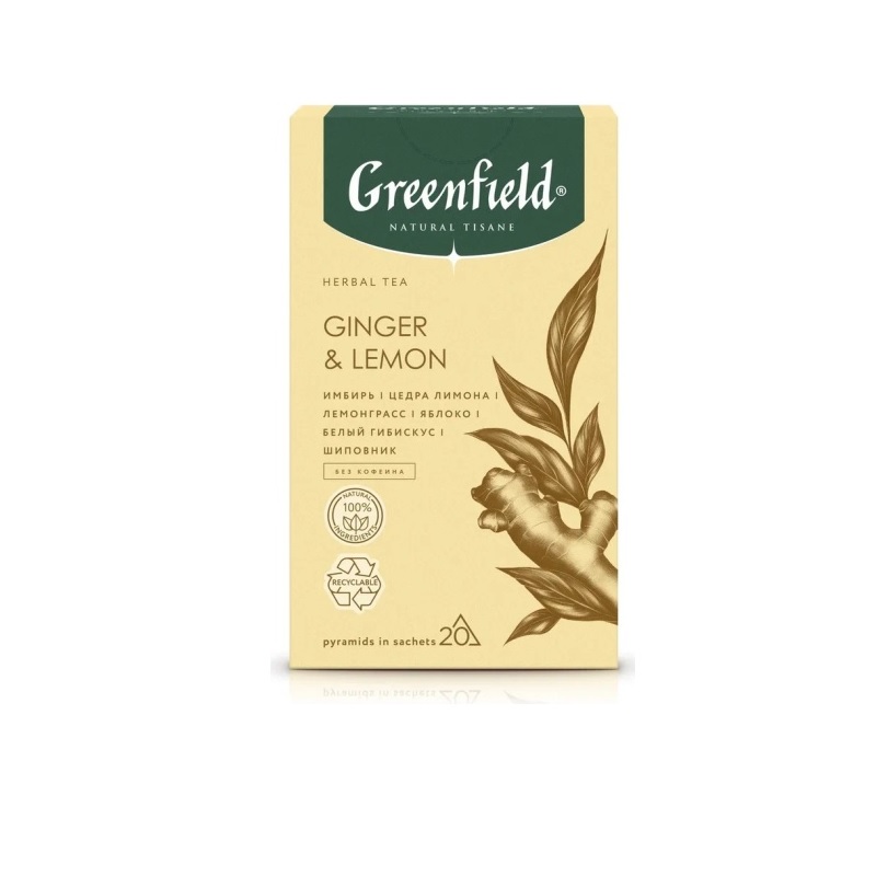Чай  20 пак. Гринфилд Lemon Ginger пирам. 1,5г, черный/8