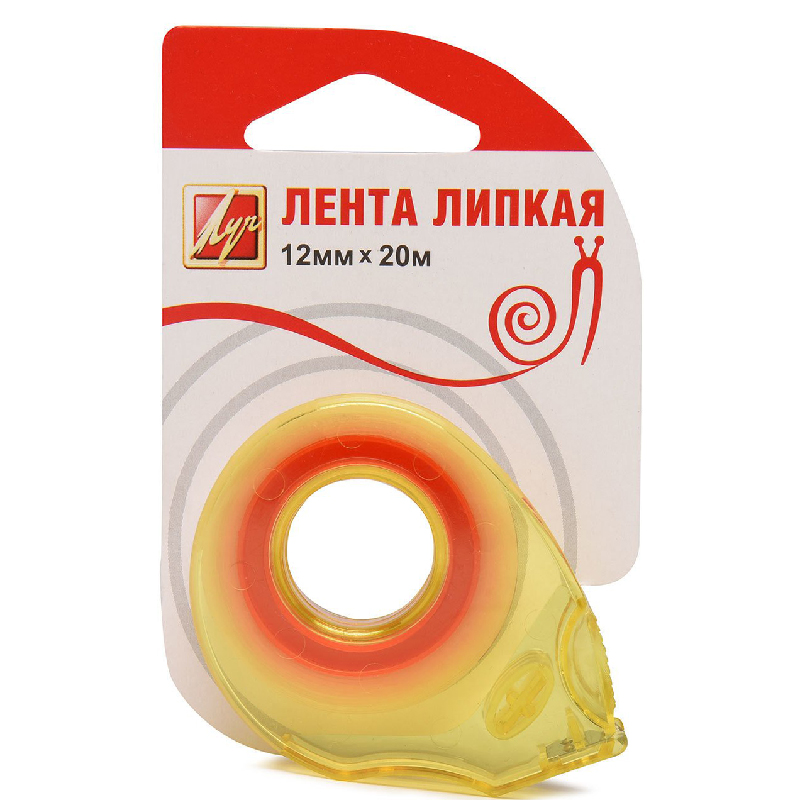 Скотч проз. с диспенсером Луч 12мм.*20м., (улитка)/ 12 Скотч проз. с диспенсером Луч 12мм.*20м., (улитка)/ 12