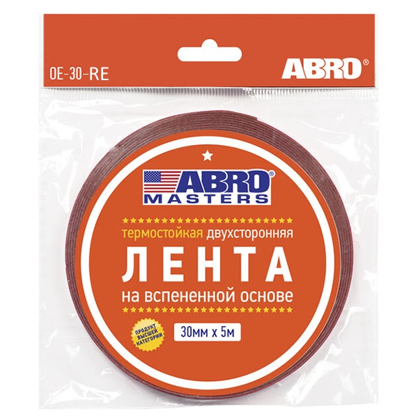 Скотч двухсторонний ABRO на вспененой основе, 30мм*5м. — Абсолют