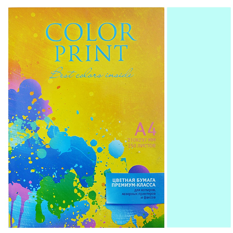 Бумага цветная  APP "COLOR PRINT", A4, голубой (BLUE) — Абсолют