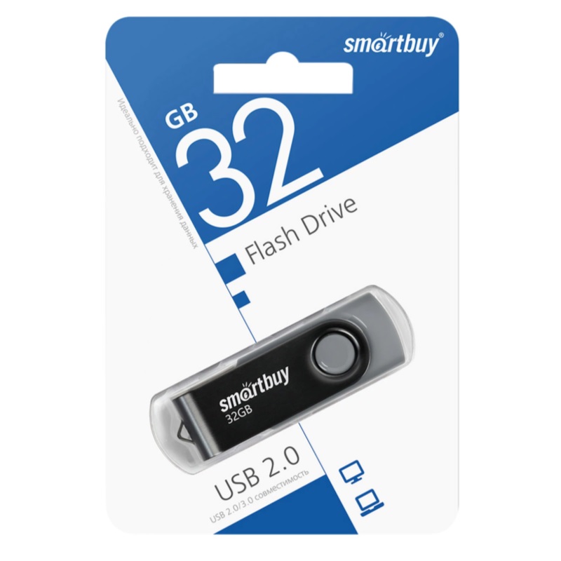 Память USB 2.0 FlashDrive 32GB Smartbuy Twist, черный/серый