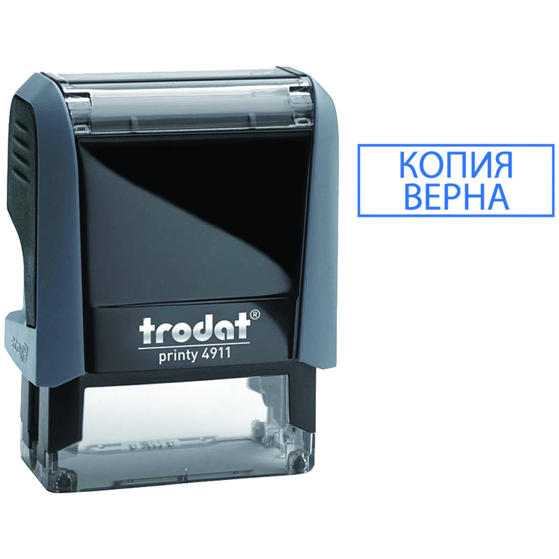 Штамп TRODAT "Копия верна" (38х14 мм) — Абсолют