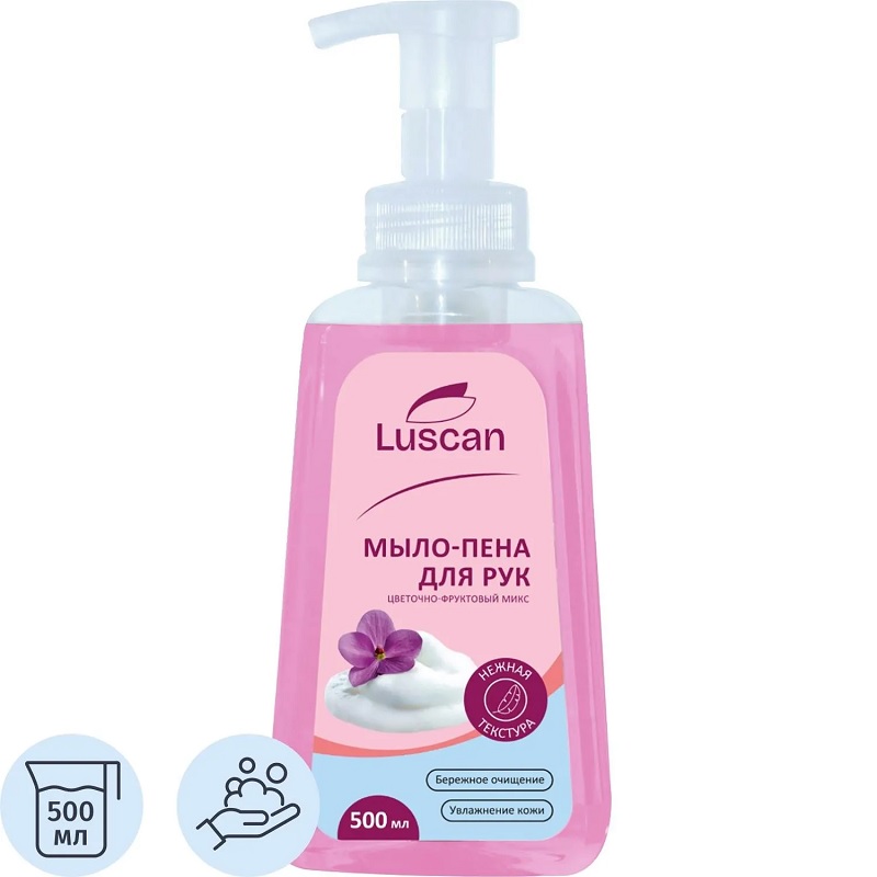 Мыло-пена 500мл. LUSCAN Цветочно-фруктовый микс, дозатор/