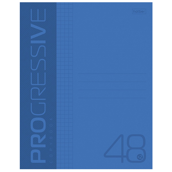 Тетрадь А5 Хатбер "Progressive", 48л., клетка, пластик., синяя — Абсолют
