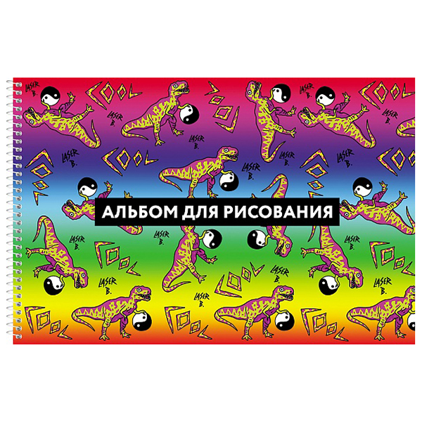 Альбом д/рисования  А4 30л. спираль "Хатбер"Лазер Би, перфорац., 5 дизайнов