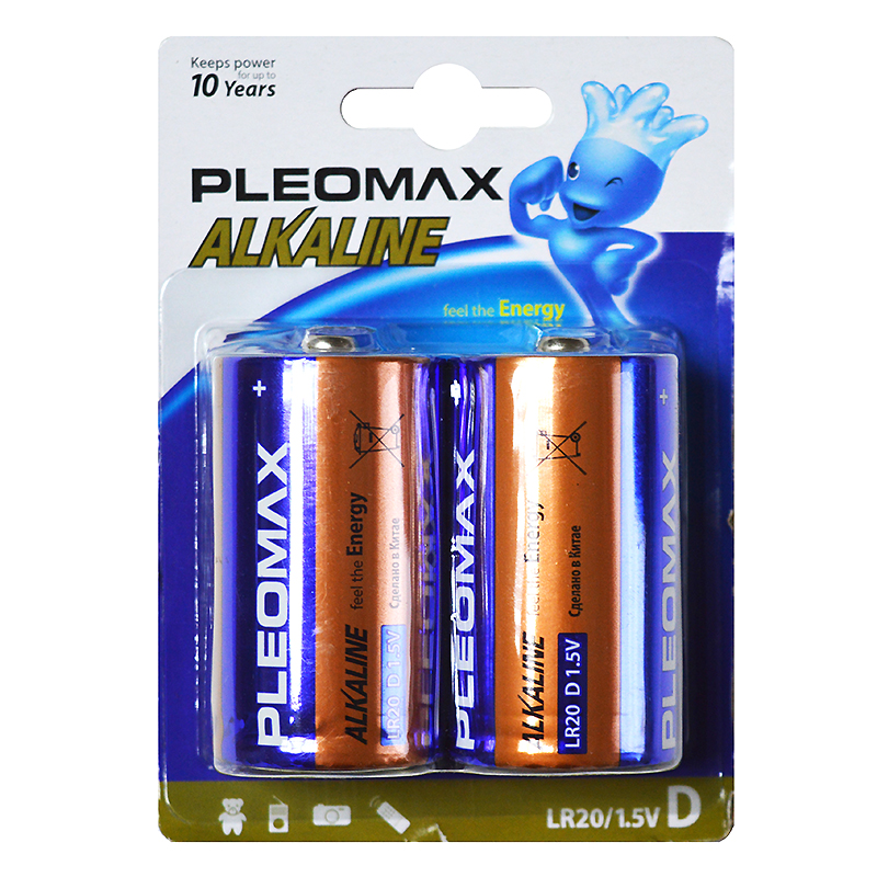 Эл.пит. D-2/(alkaline) Pleomax, блистер 2 шт./10