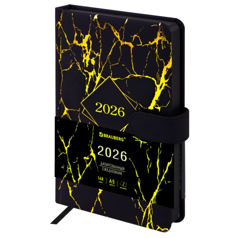 2026/Ежедневник А5 BRAUBERG Goldy, 138*213, под кожу, цв.срез, черный