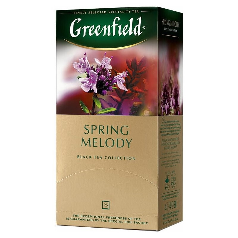 Чай Greenfield "Spring Melody" 25 пакетиков, черный + чабрец — Абсолют