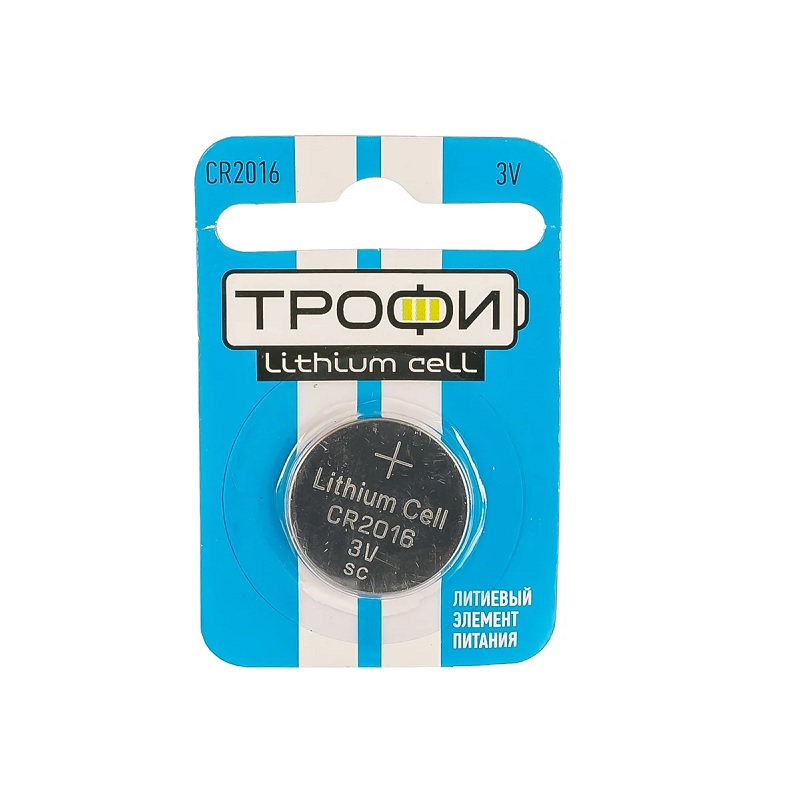 Эл.пит. 2016 CR Трофи (1шт.)
