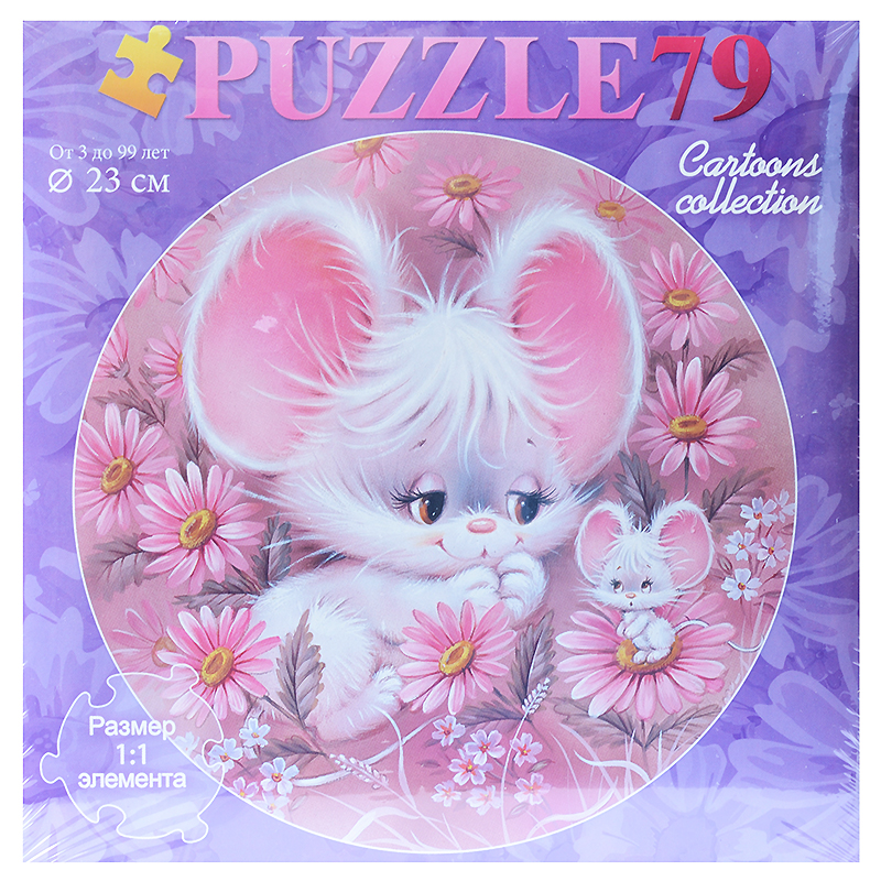 Пазлы-игра круглые 79 эл., А4, d230мм, Мышки Пазлы-игра круглые 79 эл., А4, d230мм, Мышки
