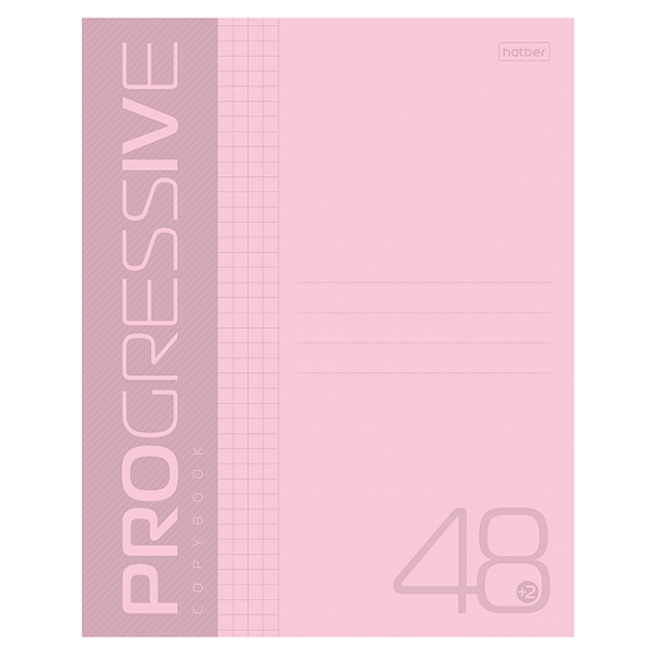 Тетрадь  А5  48л. кл. скоба "Хатбер Progressive", пластик., Розовая/20