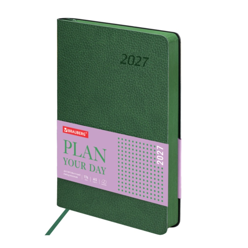 2027/Ежедневник А5 BRAUBERG Stylish, 138*213, под кожу, гибкий, темно-зеленый