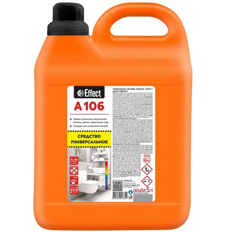 Чистящее средство "Effect" 5л Альфа 106 универсал./2
