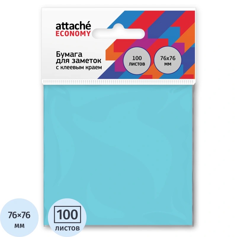 Блок с кл.сл.76*76 Attache Economy 100л., неон.синий.